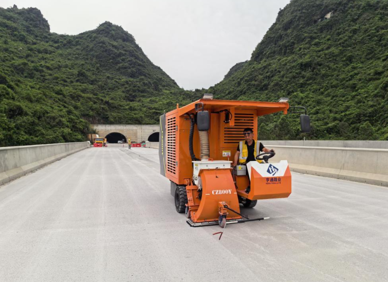 建設(shè)?標兵‖奮楫揚帆 賡續(xù)前行